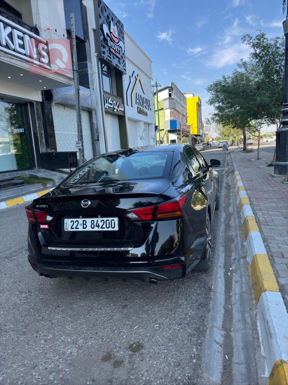 نیسان ئەلتیما